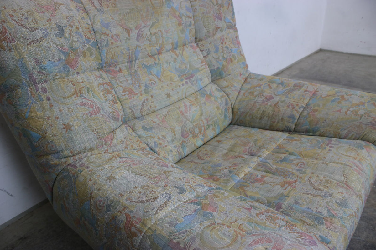 Rolf Benz BMP Sessel Einsitzer Sofa Stoff Couch Designer | Rolf Benz - Bild 8